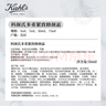 科顏氏（Kiehl's）紫玻A面霜50ml 緊致提拉淡紋修顏霜護(hù)膚品禮盒 生日禮物 曬單實(shí)拍圖