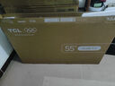 TCL電視 55V8L Pro 55英寸 144Hz高刷 QLED量子點(diǎn) 3GB+64GB大內(nèi)存 4K deepseek AI電視 國(guó)家補(bǔ)貼20% 55英寸 官方標(biāo)配 曬單實(shí)拍圖