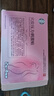 苗昶堂子宮肌瘤膏藥貼子宮貼生理期痛經(jīng)腺肌癥貼宮瘤寒消貼穴位壓力刺激 【官方店】五盒療程裝XZ【強烈推薦】 曬單實(shí)拍圖