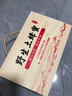 DL東來(lái)品質(zhì)野生蜂蜜木桶土蜂蜜農(nóng)家產(chǎn)正宗深山野生成熟純天然禮盒 高端禮盒 松木禮盒 老巢蜜2斤 會(huì)員商店線上官方旗艦店商城超市同品質(zhì)京官方店?yáng)|自旗 曬單實(shí)拍圖