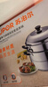 蘇泊爾（SUPOR） 蒸鍋 304不銹鋼材質(zhì)34cm大容量蒸鍋復底雙層蒸籠 電磁爐燃氣通用 蒸鍋+碗碟夾+蒸布- 2層 30cm 曬單實(shí)拍圖
