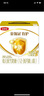 伊利 金領(lǐng)冠育護400g嬰幼兒配方奶粉盒裝更劃算等比1200g/900g劃算 3段 推薦買(mǎi)1200g劃算（推薦） 曬單實(shí)拍圖