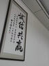 格麗圖玄關(guān)裝飾畫(huà)客廳書(shū)房木框豎版中式復古走廊過(guò)道背景墻壁畫(huà)入戶(hù)掛畫(huà) 天道酬勤 50*100 紅色實(shí)木框 曬單實(shí)拍圖