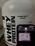 POWER BUFF紫光優(yōu)健熾練三重乳清蛋白粉4磅乳清蛋白質(zhì)粉whey健身男女 北海道牛奶【77%蛋白含量】 無(wú)贈品 曬單實(shí)拍圖