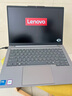ThinkPad【國(guó)家補(bǔ)貼20%】聯(lián)想ThinkBook 14 2025英特爾酷睿5 220H 16G 1T 2.8K 120Hz高刷屏筆記本電腦 曬單實(shí)拍圖