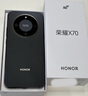 榮耀X70 【國家補貼15%】新品5G手機 金標(biāo)十面抗摔 IP69防水 8300mAh青海湖電池 幻夜黑 8GB+256GB【2年碎屏險+2年店鋪延?！?官方標(biāo)配 曬單實拍圖