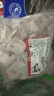 鴻亮澳洲原切牛肋排肉1.5kg 牛小排帶骨牛排肉3斤 生鮮鹵味燉煮食材 曬單實(shí)拍圖