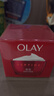 玉蘭油（OLAY）全新水光小白瓶50ml美白精華液抗糖提亮去黃補水護膚品生日禮物 曬單實(shí)拍圖