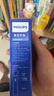 飛利浦（PHILIPS）手電筒強光手電超亮超長(cháng)續穿天家用巡邏小型便攜軍戶(hù)外照明應急燈 曬單實(shí)拍圖