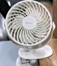 公牛USB桌面風(fēng)扇 迷你輕音小電扇 家用臥室學(xué)生宿舍辦公室臺(tái)式桌面扇臺(tái)夾扇 立掛兩用 曬單實(shí)拍圖