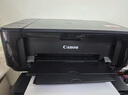 佳能（Canon）E478 微信遠程學(xué)生家用彩色噴墨多功能一體機 打印/復印/掃描 手機無(wú)線(xiàn)WiFi  曬單實(shí)拍圖