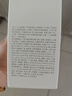 獨特艾琳（Dear lrean）順滑修護香氛護發(fā)素浮靡之水350ml 留香蛋白養(yǎng)護柔順染燙干枯男女 曬單實拍圖