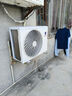 申花空調補貼 節能空調掛機 家用 壁掛式 臥室出租屋 省電變頻  以舊換新 安靜低音快速冷暖獨立除濕 大1.5匹 一級能效 【單冷】全銅管 上門(mén)安裝 送貨入戶(hù) 曬單實(shí)拍圖