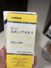 【原研藥】格華止 鹽酸二甲雙胍片 0.5g*20片/盒 曬單實(shí)拍圖
