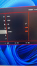 HKC 27英寸2K高清300Hz FastIPS顯示屏HDR400硬件低藍(lán)光10bit電競(jìng)游戲240Hz旋轉(zhuǎn)升降顯示器G27H4Plus 曬單實(shí)拍圖