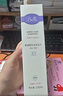 璧麗（Belli）控油去屑洗發(fā)水備孕婦女護膚品清潔專(zhuān)用洗護用品  曬單實(shí)拍圖