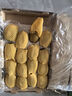 佳沛（zespri）新西蘭  陽(yáng)光金果22粒原箱 單果重144-175g 獼猴桃 中秋水果禮盒 曬單實(shí)拍圖