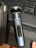 飛利浦（PHILIPS）【周杰倫同款】電動(dòng)剃須刀全新一代旋護式新9系pro-全天凈爽AI級護膚刮胡刀 教師節禮物 生日禮物 曬單實(shí)拍圖