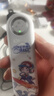 飛貓M1王者榮耀合作款  移動(dòng)免插卡4g隨身wifi6三網(wǎng)通路由器車載無(wú)線熱點(diǎn)上網(wǎng)卡托筆記本上網(wǎng)寶 曬單實(shí)拍圖