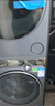 海爾（Haier）云溪4.0 洗烘套裝 10KG AI直驅滾筒懶人洗衣機+AI雙擎熱泵烘干機家用583+583 家電國家補貼 曬單實(shí)拍圖