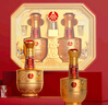 五糧液（WULIANGYE）股份有限公司出品感恩酒白酒52度濃香型白酒 喜宴用酒收藏送禮 52度 500mL 2瓶 傳承金禮盒裝-帶杯 曬單實拍圖