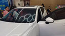 瑞盾（RUIDUN）汽車貼膜 車膜 汽車膜隔熱防爆防曬太陽膜前擋風玻璃膜黑色隱私膜 RD70冰藍前擋+RD50中黑側(cè)后 全車膜都有 曬單實拍圖