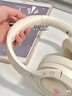 iKF King Pro3.0【雙金標(biāo)|LDAC高解析】藍(lán)牙耳機(jī)頭戴式 主動(dòng)降噪 無(wú)線有線金標(biāo)音質(zhì)電競(jìng)低延遲 云巖白 曬單實(shí)拍圖