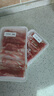 鮮京采內蒙古原切羔羊肉卷2斤(250g*4包) 火鍋食材 京東自有品牌 曬單實拍圖