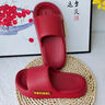 潔麗雅買(mǎi)一送一結婚拖鞋女夏季情侶婚慶陪嫁室內居家用厚底防臭拖鞋男款 新娘紅+新郎紅 38-39 女+42-43男 曬單實(shí)拍圖