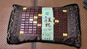 浪莎麻將蕎麥枕頭涼枕夏天竹枕頭男士專(zhuān)用不塌冰絲藤成人夏季涼席枕頭 麻將夏涼枕-鳳尾花邊款 -單只裝 35cm*55cm 蕎麥填充款 曬單實(shí)拍圖