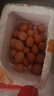 高品質(zhì)紅皮雞蛋購(gòu)買(mǎi)紅皮新鮮大個(gè)品牌24小時(shí)發(fā)貨現(xiàn)撿現(xiàn)發(fā)月 40枚溜達(dá)散養(yǎng)蛋超值裝 高于市場(chǎng)品質(zhì)五谷鮮蛋 曬單實(shí)拍圖
