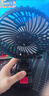 初尋無(wú)線(xiàn)超長(cháng)續航鋰電池充電小電風(fēng)扇戶(hù)外便攜式擺攤充電風(fēng)扇降溫神器 （15節）2電1充續航24小時(shí)左右 曬單實(shí)拍圖