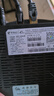 二手天邑【8成新】TY6201A電信路由器1800Mesh組網(wǎng)wifi6穿墻家用5g全網(wǎng)通 天邑TY-6201a千兆WIFI6[1800M] 曬單實(shí)拍圖