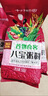 十月稻田綠豆蓮子百合組合五谷雜糧干貨原料家用易煮煲湯煮粥正品雜糧粥料1斤+八寶粥料1斤綠豆500g+蓮子250g+百合100g 曬單實(shí)拍圖
