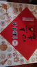 北京稻香村糕點(diǎn)點(diǎn)心三禾北京特產(chǎn)送禮團(tuán)購(gòu)餅餅有禮糕點(diǎn)禮盒2300g 曬單實(shí)拍圖
