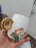 永豐源（auratic）幸福和鳴 茶杯陶瓷馬克杯家用 380ml水杯辦公室喝茶杯子 380ml 曬單實(shí)拍圖
