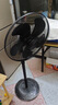 鉆石牌電風(fēng)扇家用落地扇工業(yè)扇立式搖頭扇【強勁大風(fēng)+加固加高】交流定頻輕音工廠(chǎng)車(chē)間工業(yè)電扇DFS-M014 曬單實(shí)拍圖