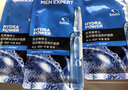 歐萊雅男士專(zhuān)用玻尿酸面膜曬后修護救急補水保濕 補水保濕面膜 5片 曬單實(shí)拍圖