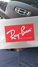 雷朋(RayBan)男士玻璃太陽鏡網(wǎng)紅時尚經(jīng)典駕駛開車墨鏡 金框墨綠片 曬單實拍圖