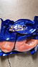 東上御品 三文魚(yú)扒 整條輪狀中段新鮮冷凍厚切魚(yú)排生鮮 三文魚(yú)扒中段 2斤 （凈重） 曬單實(shí)拍圖