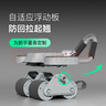Keep健腹輪自動(dòng)回彈肘撐四輪家用肘撐腹肌輪專(zhuān)業(yè)健身器材家用 冰川灰 曬單實(shí)拍圖