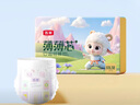 五羊（FIVERAMS）拉拉褲薄薄芯成長(cháng)褲XXL40片 (15kg以上)嬰兒尿不濕超薄瞬吸干爽 曬單實(shí)拍圖