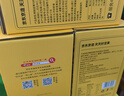 京東京造 每日堅果100%純堅果仁750g/30袋 開(kāi)心果堅果禮盒中秋節送禮團購 曬單實(shí)拍圖
