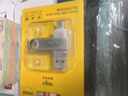 愛國者（aigo）256GB Type-C USB3.2雙接口U盤 150MB/s U353 商務(wù)辦公 手機(jī)電腦通用 學(xué)習(xí)大容量 優(yōu)盤 曬單實(shí)拍圖