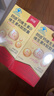 朗迪液體鈣100粒*2 VK2 高鈣維生素D3 青少年成人中老年鈣片 曬單實(shí)拍圖