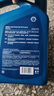 殼牌（Shell）機油全合成機油5w-30(5w30) API SP級 4L三代藍殼HX7PLUS京東養車(chē) 曬單實(shí)拍圖