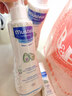 妙思樂(lè )（Mustela）兒童保濕潤膚乳秋冬面霜300ml*2嬰兒潤膚乳寶寶身體乳保濕面霜 曬單實(shí)拍圖