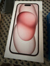 Apple/蘋(píng)果 iPhone 15 (A3092) 128GB 粉色 支持移動(dòng)聯(lián)通電信5G 雙卡雙待手機 曬單實(shí)拍圖