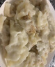 三全私廚水餃蝦皇餃600g36只 蝦餃速凍食品蒸餃煎餃早餐半成品 曬單實(shí)拍圖