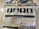 GIK修護保濕面膜21片韓國深層補水舒緩修護敏感肌精華面膜送女友禮物 曬單實(shí)拍圖